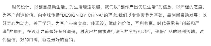 微信截圖_20210326202250.jpg