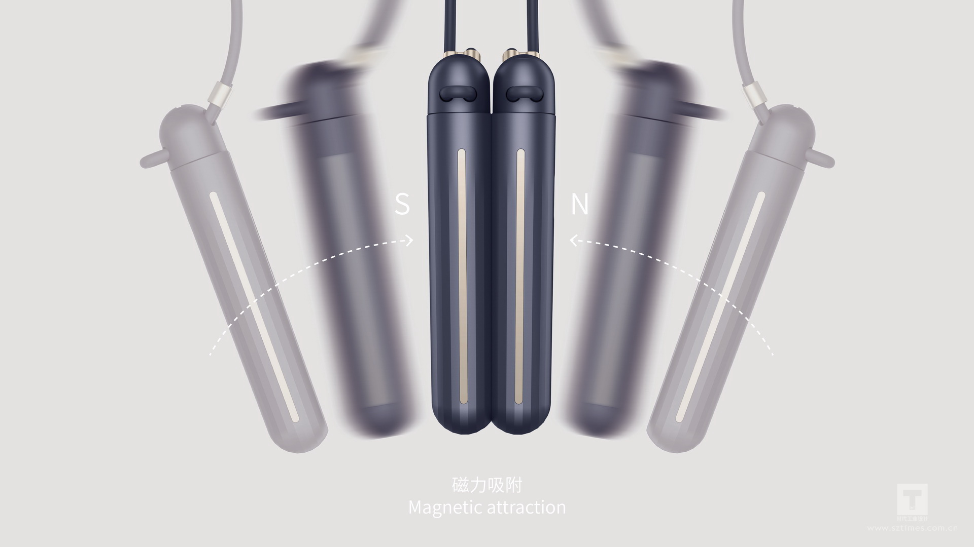 智能跳繩設(shè)計(jì)、工業(yè)設(shè)計(jì)公司、健身器材設(shè)計(jì)、