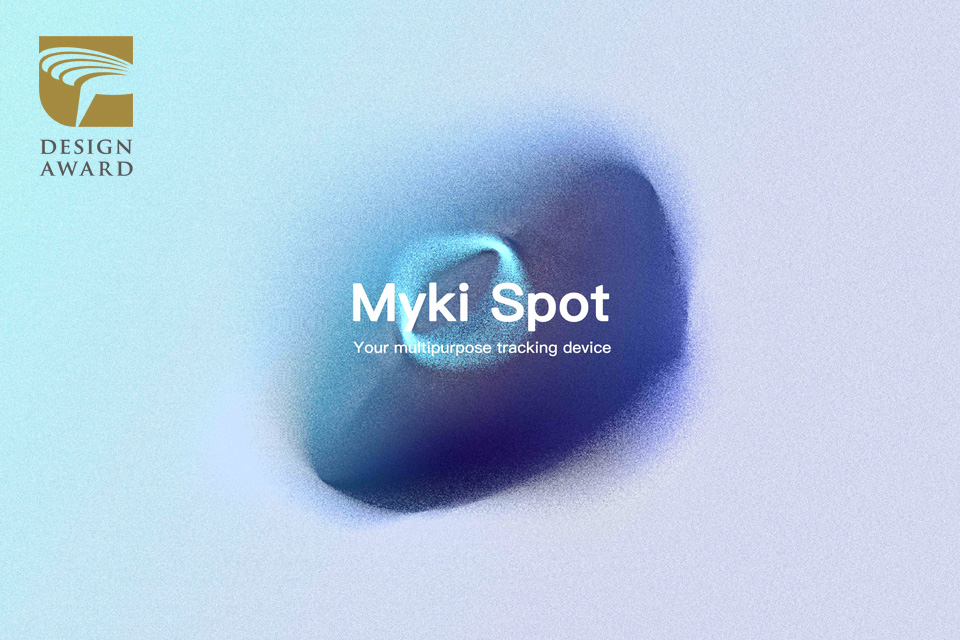Myki定位器設(shè)計(jì)、深圳定位器設(shè)計(jì)公司